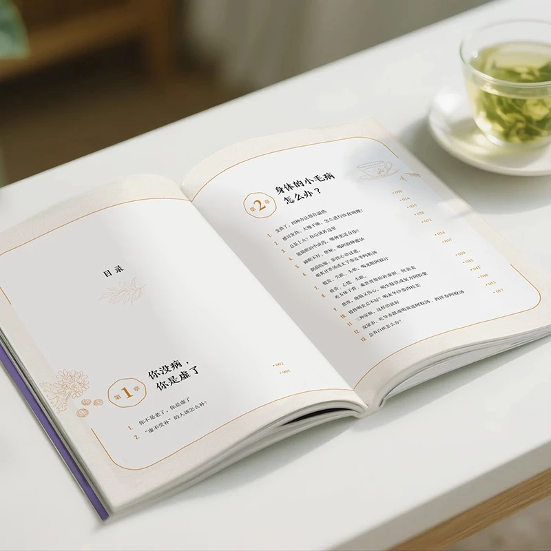 Lenitivo il freddo e per chied - Health & Wellness Là Gì recensione e prezzo