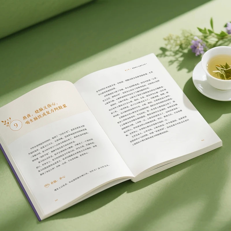 Lenitivo il freddo e per chied - Health & Wellness Là Gì recensione e prezzo